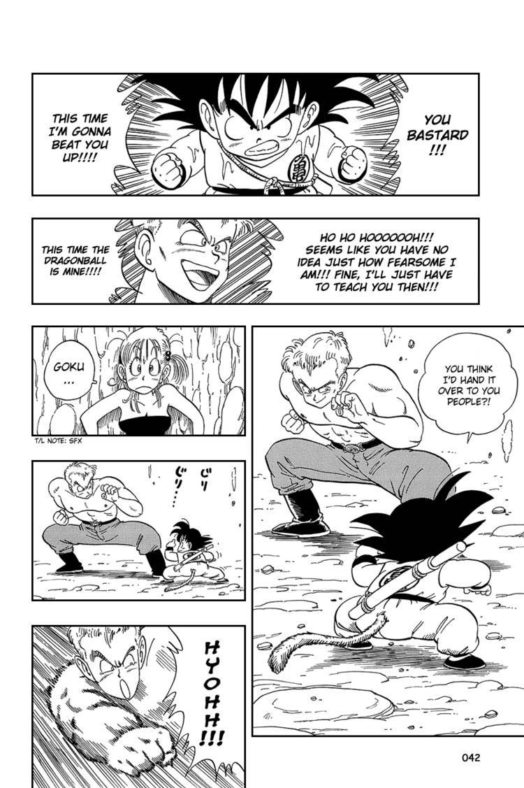 Dragon Ball Chapter 75.089 47